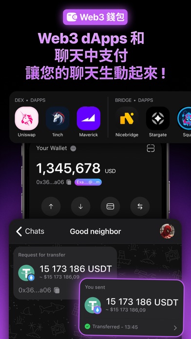 应用截图 2