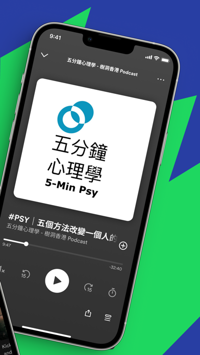 应用截图 2