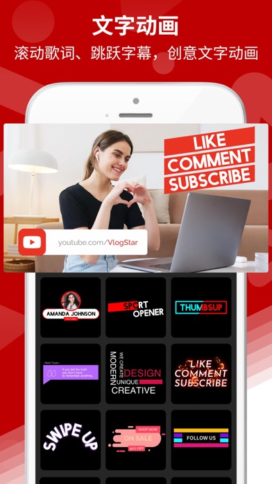 应用截图 6
