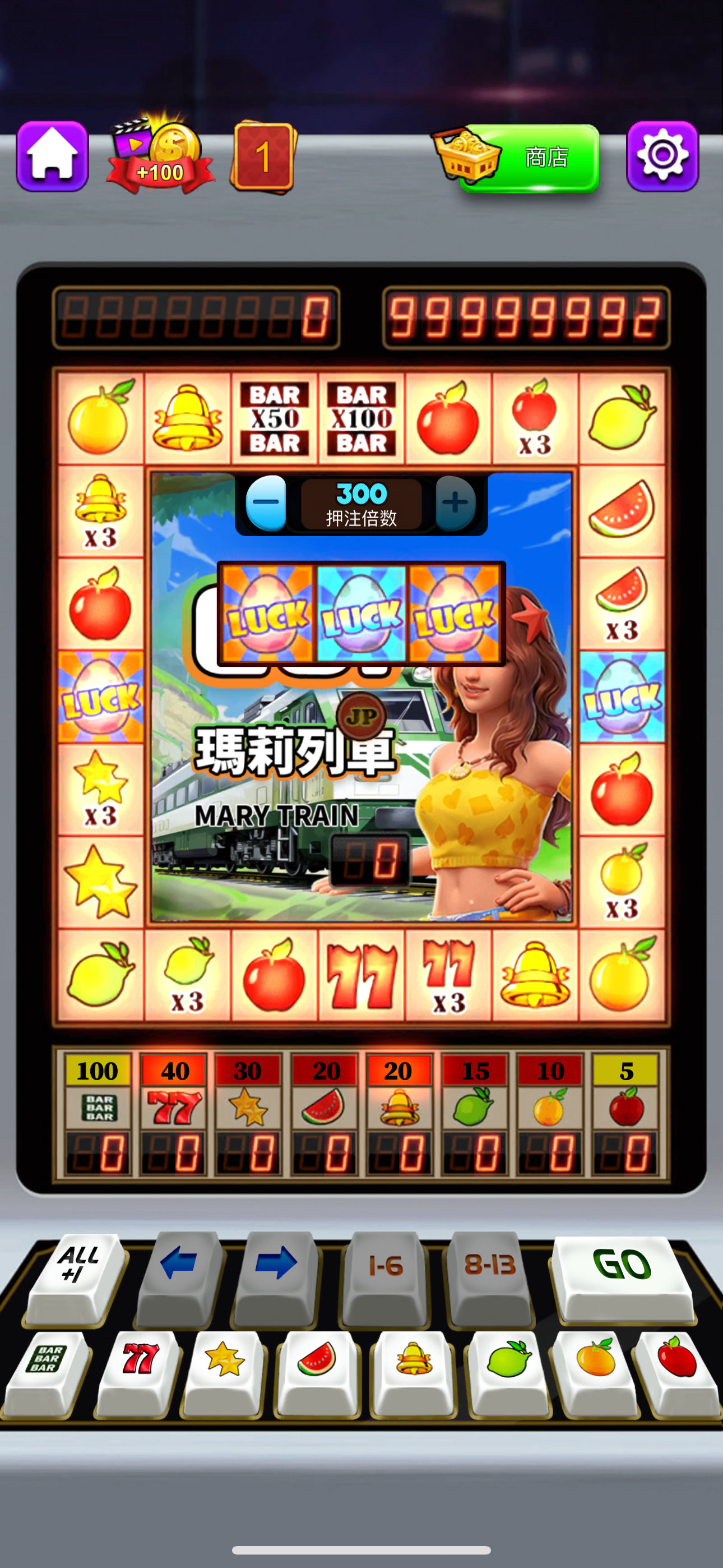 应用截图 1