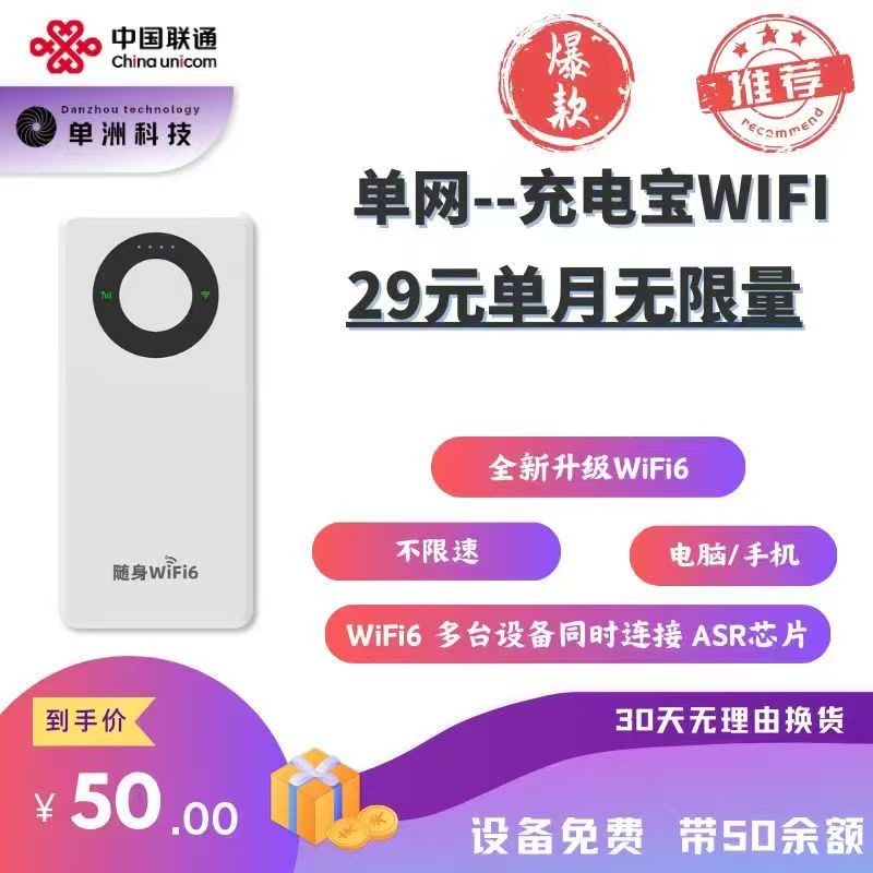 应用截图 3