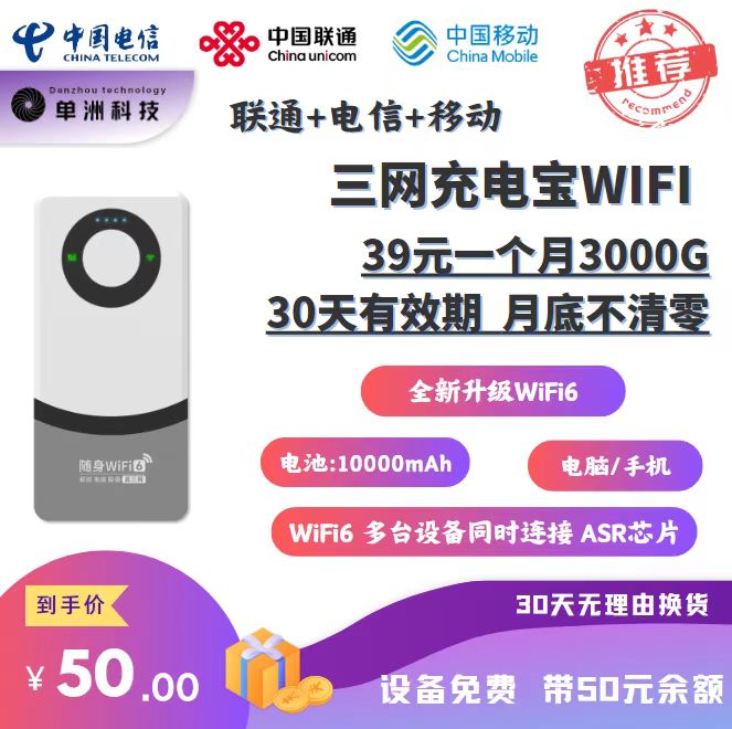 应用截图 5