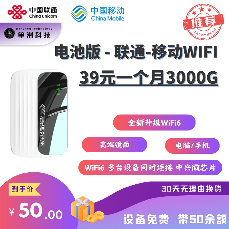 应用截图 4