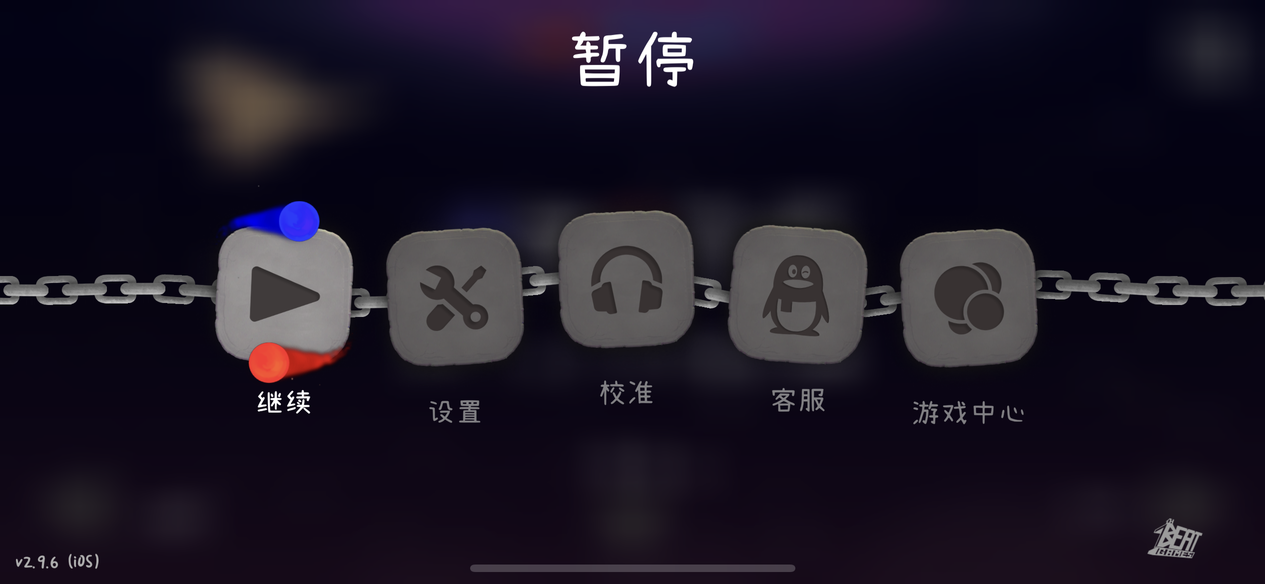 应用截图 3