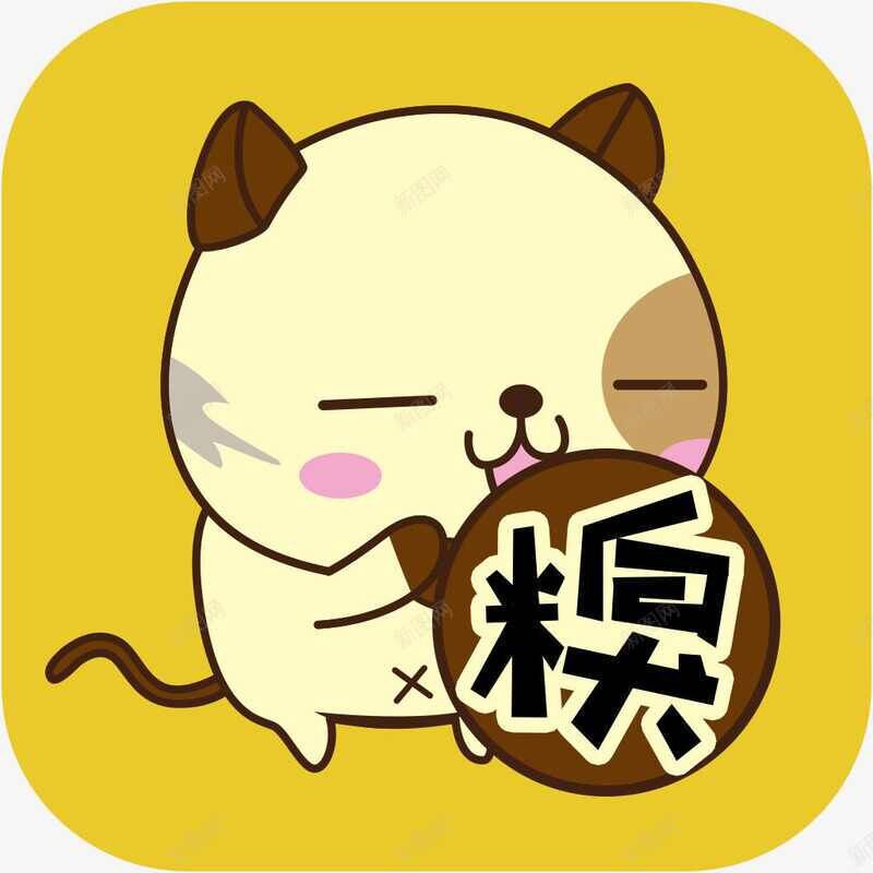 应用截图 1