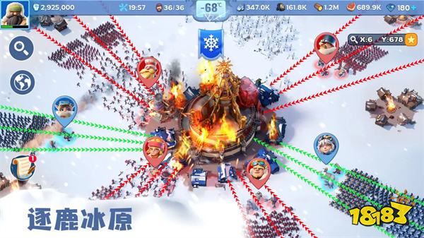 应用截图 1