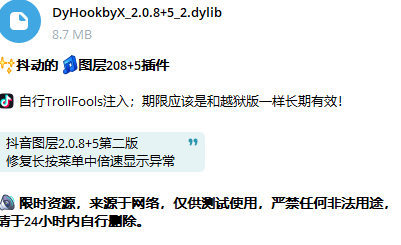 应用截图 1