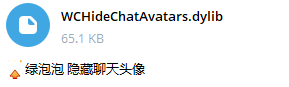 应用截图 1