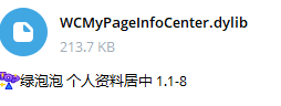 应用截图 1