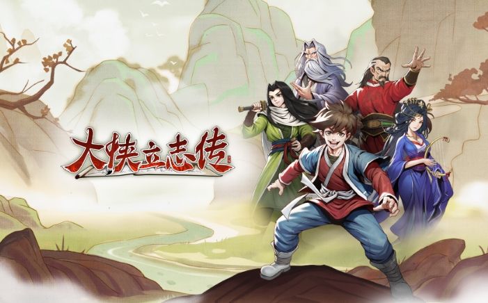 应用截图 1