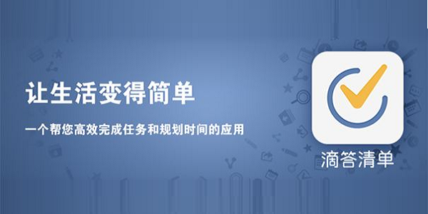 应用截图 1