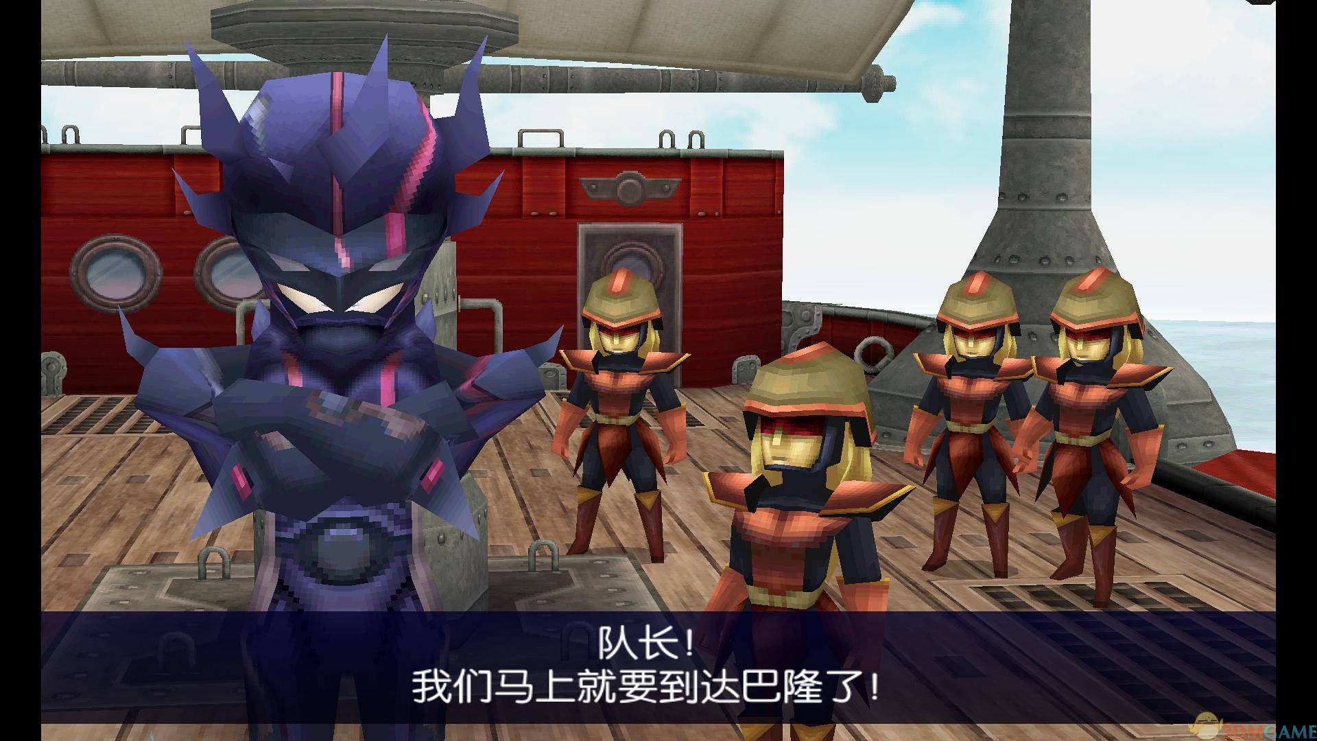 应用截图 1
