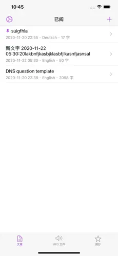 应用截图 1