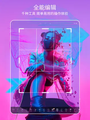 应用截图 1