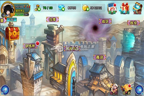 应用截图 1