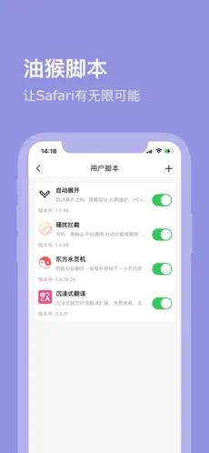 应用截图 1
