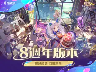 应用截图 1