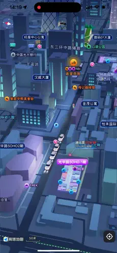 应用截图 1