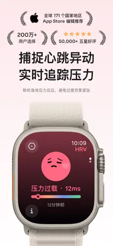应用截图 1