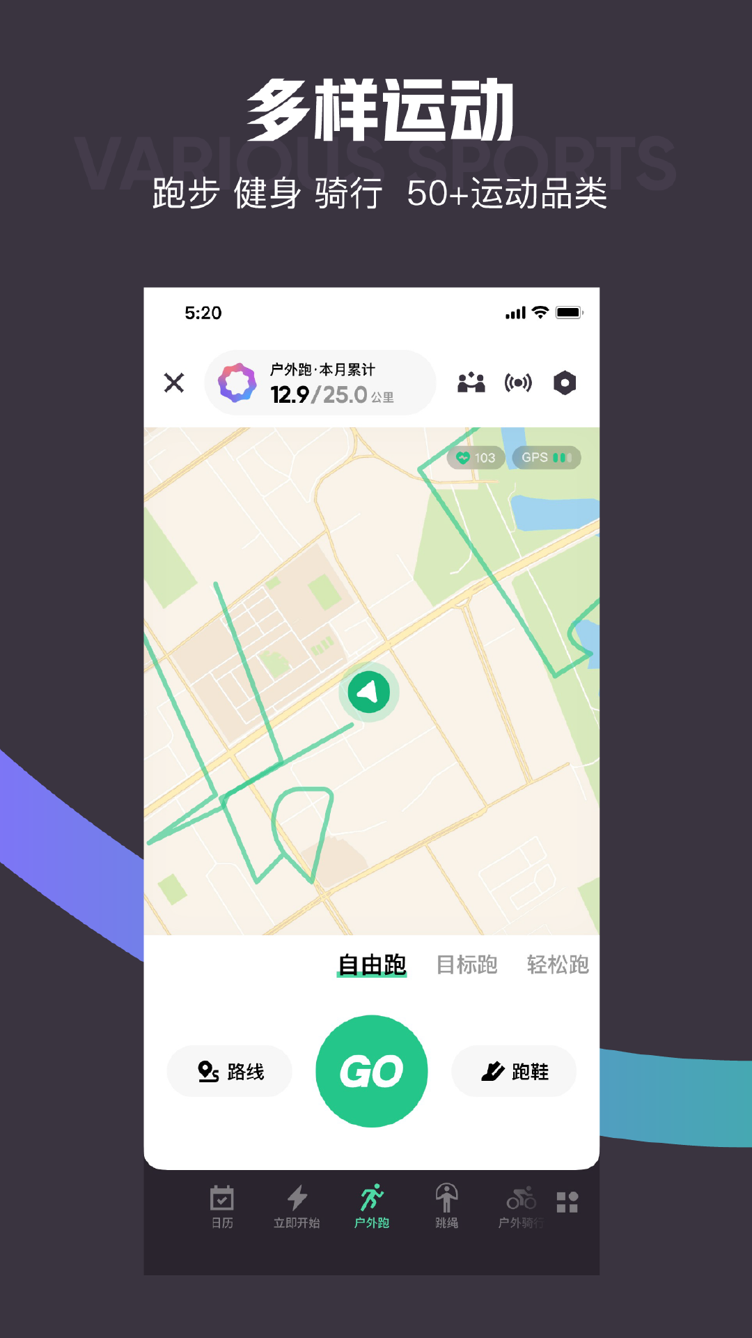 应用截图 1