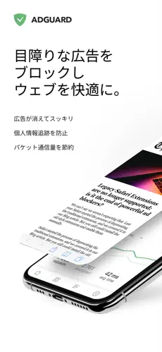 应用截图 1