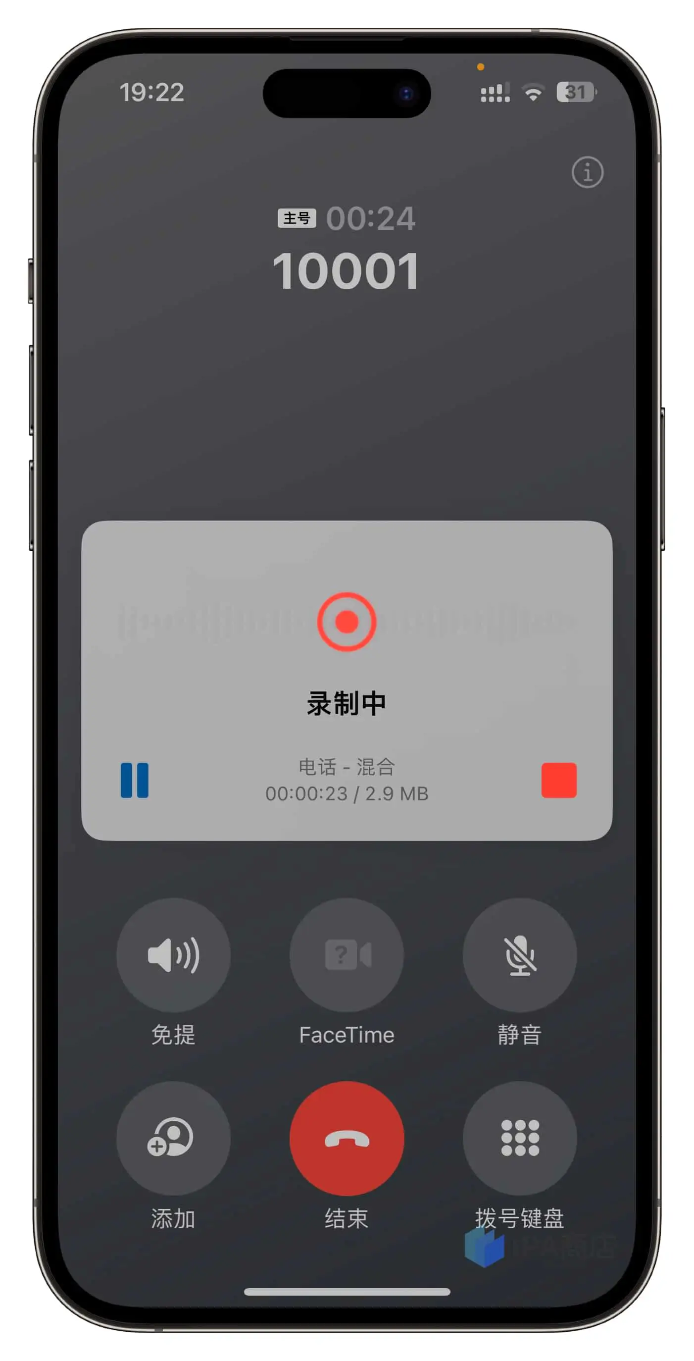 应用截图 1