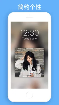 应用截图 1