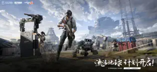 应用截图 1