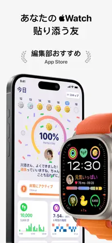 应用截图 1