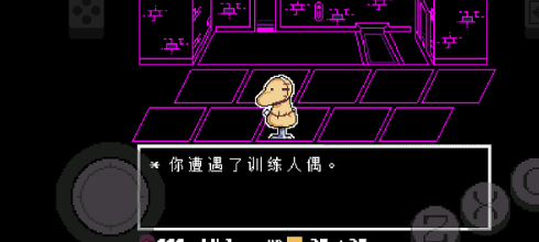 应用截图 1