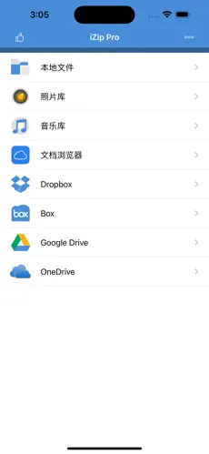 应用截图 1