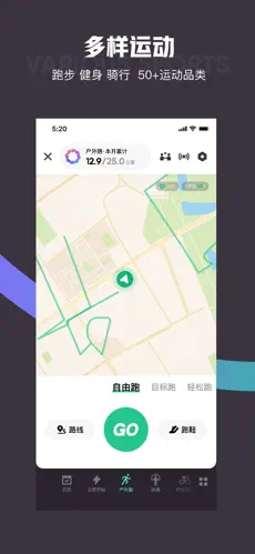 应用截图 1