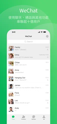 应用截图 1