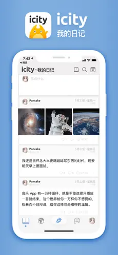应用截图 1