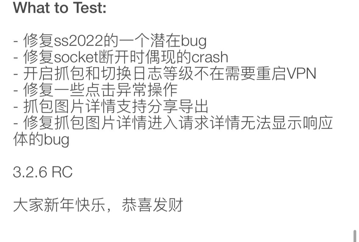 应用截图 1