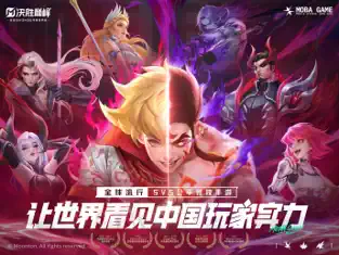 应用截图 1