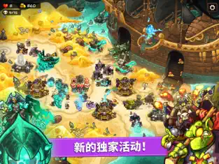 应用截图 1