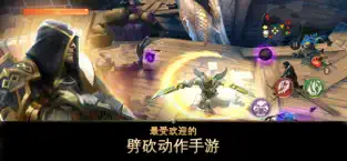 应用截图 1