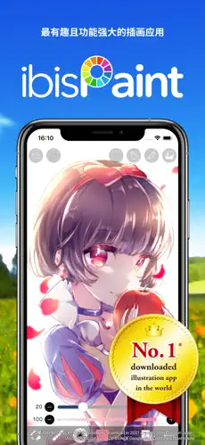 应用截图 1