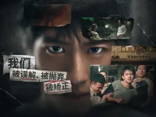应用截图 1