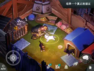 应用截图 1