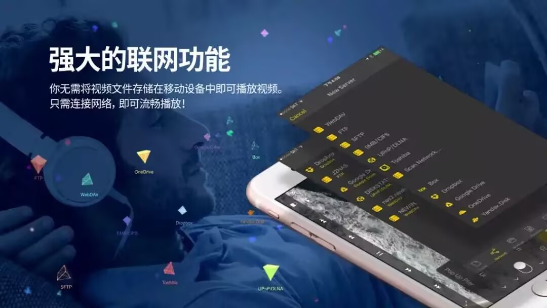应用截图 3