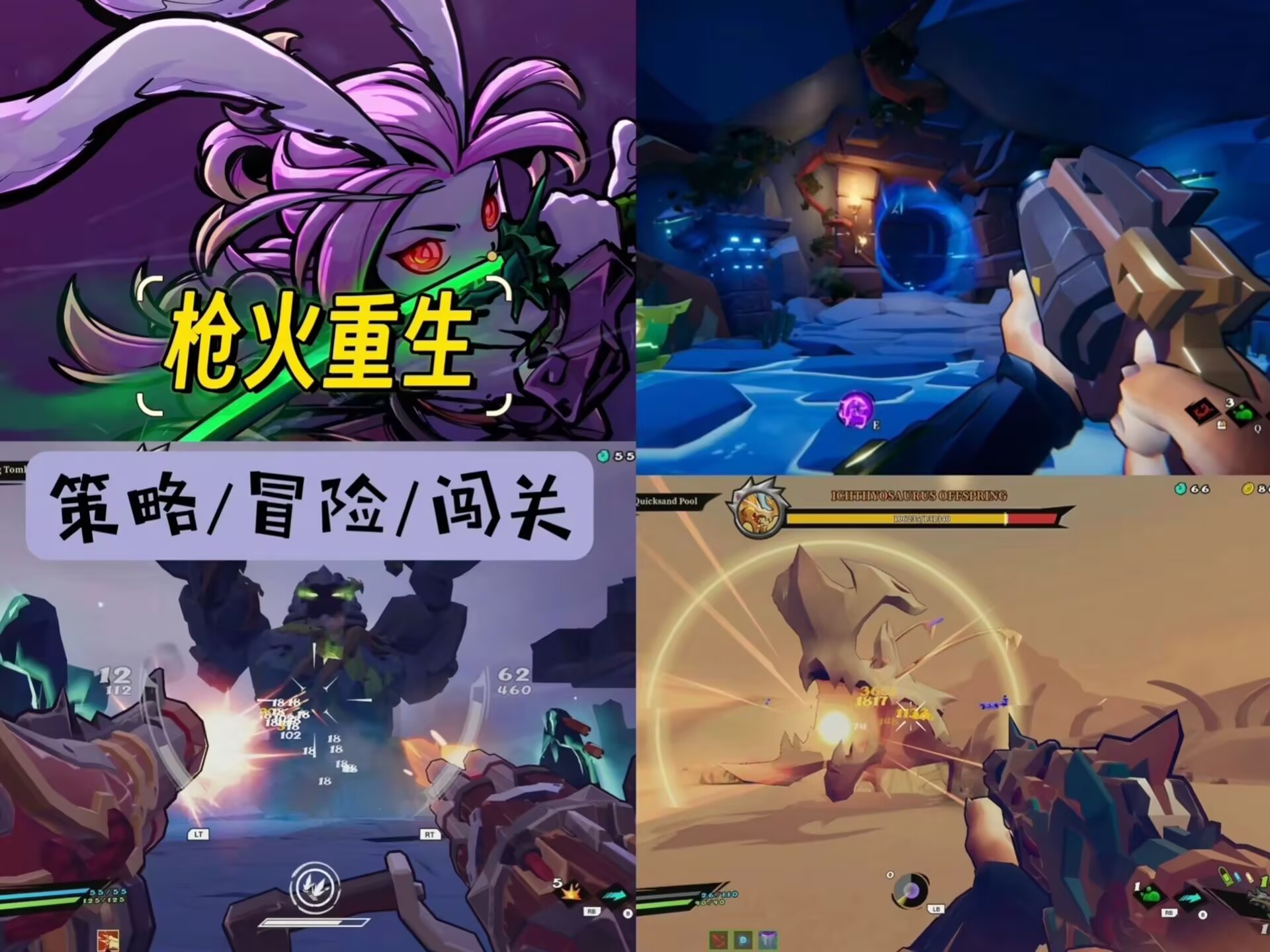 应用截图 2