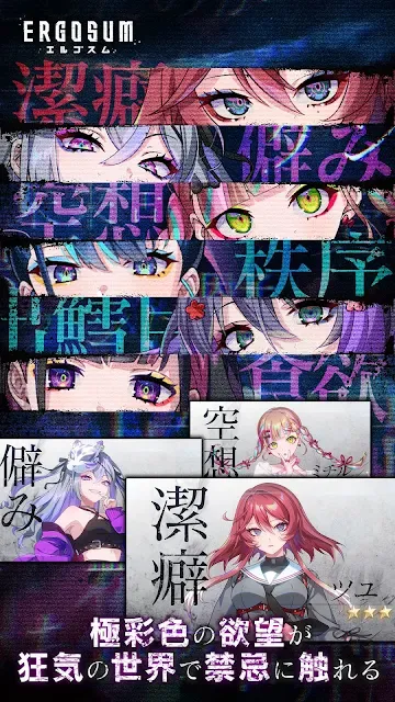 应用截图 2