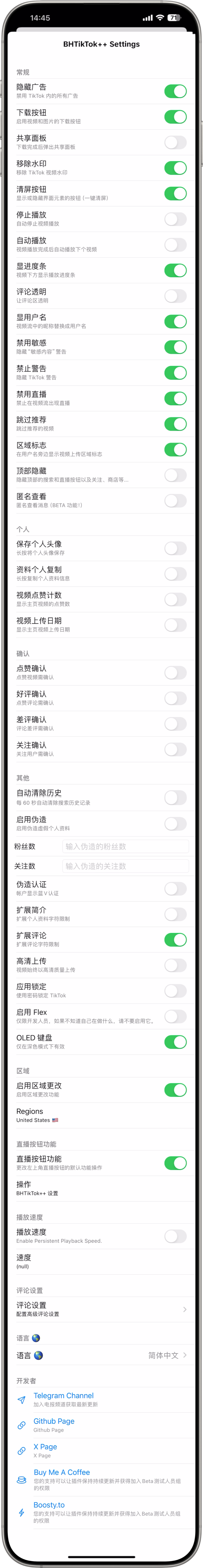 应用截图 1