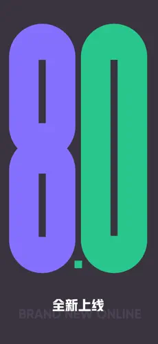 应用截图 1