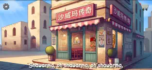 应用截图 1