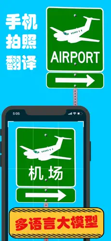 应用截图 1