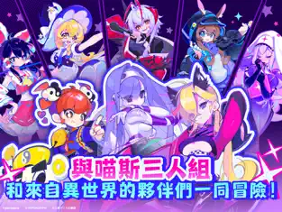 应用截图 1