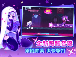 应用截图 2